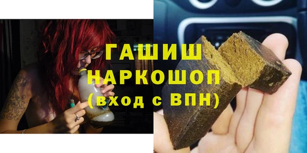 mdpv Алексеевка