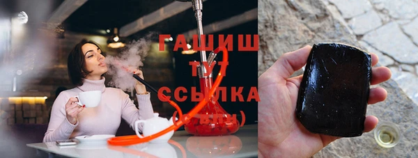 марихуана Алексин