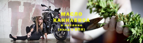 марихуана Алексин