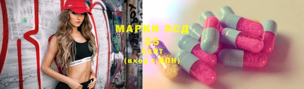 марихуана Алексин