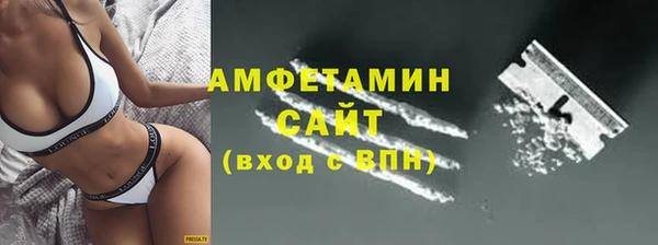 mdpv Алексеевка