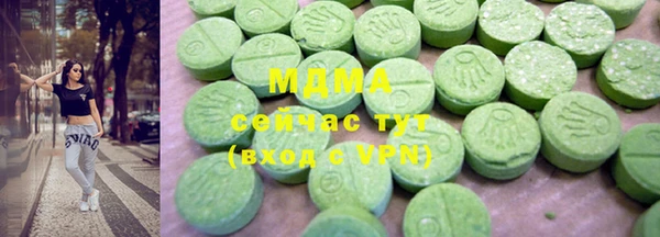 марихуана Алексин
