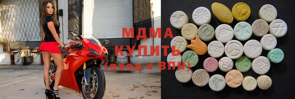 альфа пвп Алзамай