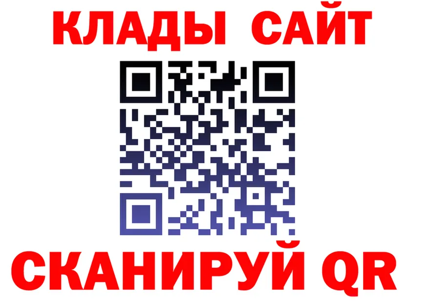 МЯУ-МЯУ 4 MMC ONION это OMG Моздок