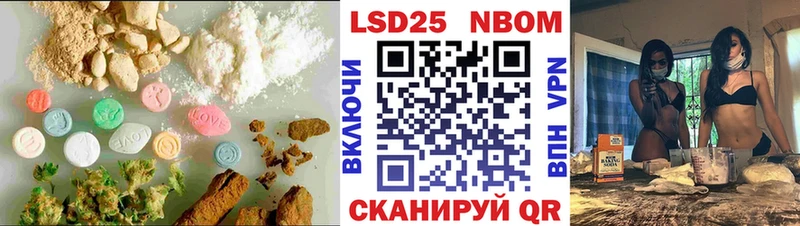 ЛСД экстази ecstasy  купить закладку  Моздок 