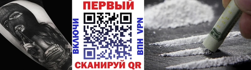 МЕТАМФЕТАМИН винт  Моздок 