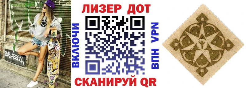 Марки NBOMe 1500мкг  купить наркоту  Моздок 